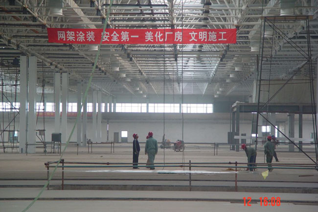 天水船厂网架工程