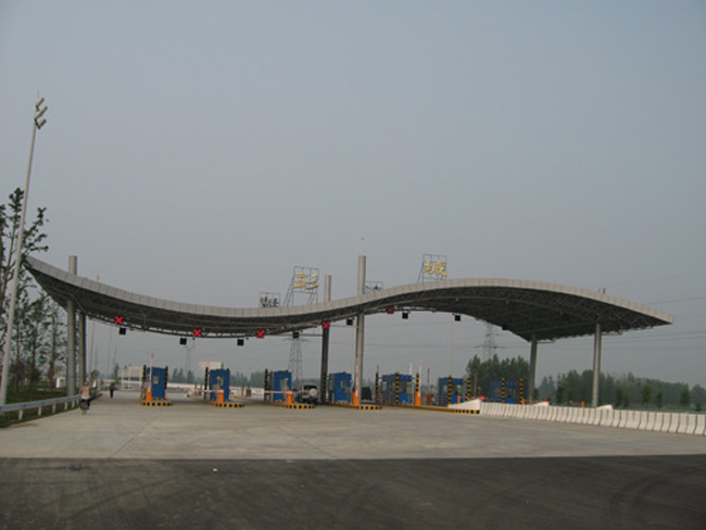 天水收费站网架